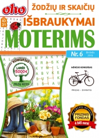 ID 31 oho Žodžių ir skaičių išbraukymai moterims ID 31 oho Žodžių ir skaičių išbraukymai moterims
